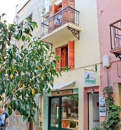Ferienwohnung Smaragdi Chania  Exterior foto